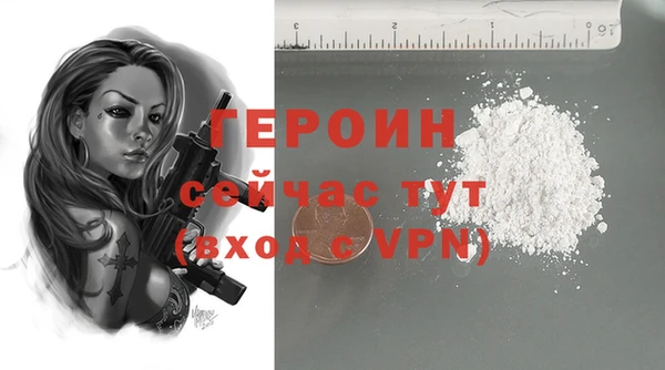 тгк Липки