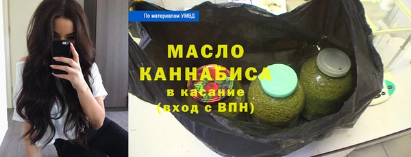 СК Нижний Тагил