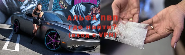 тгк Липки