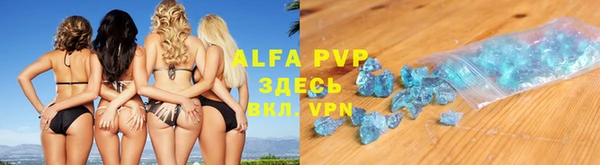 тгк Липки