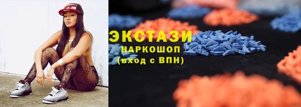 трава Лихославль
