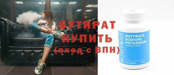 тгк Липки