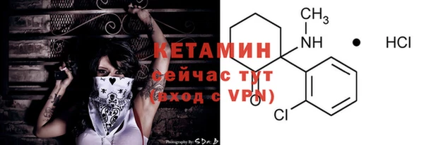 тгк Липки