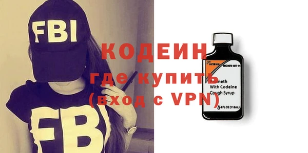 тгк Липки