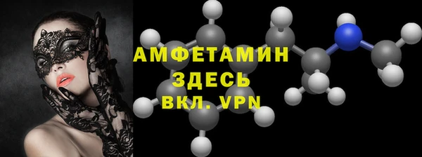 тгк Липки