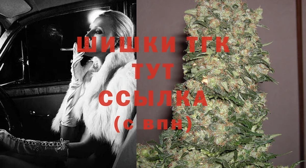 тгк Липки