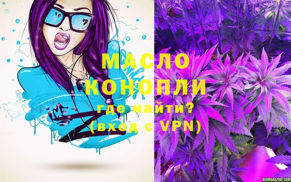 трава Лихославль