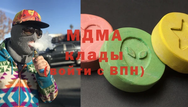 трава Лихославль