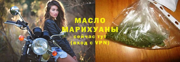тгк Липки