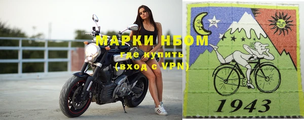 тгк Липки