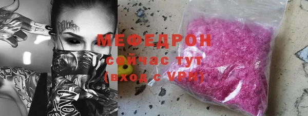 тгк Липки