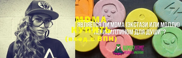 тгк Липки