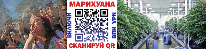 Бошки марихуана THC 21% Шлиссельбург